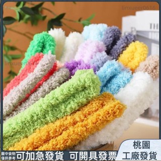 🔥臺灣出貨🔥珊瑚絨扭扭棒🔥 超密毛根扭扭棒 DIY扭扭棒 毛根條 手工材料手工diy材料 1米長 絨毛扭扭棒 兒童勞作6