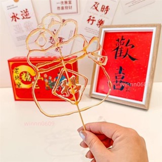 3D列印筆 糖畫筆 3D列印筆 塗鴉糖畫筆 立體筆 繪畫筆 小紅書爆款款哪吒卡通3D糖畫筆創意塗鴉抖音爆款兒童節日禮物藝