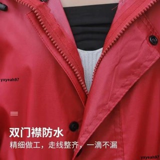🔥熱銷🔥加長雨衣連身男女騎行戶外加厚耐用雨披長時尚風衣全身一件式式