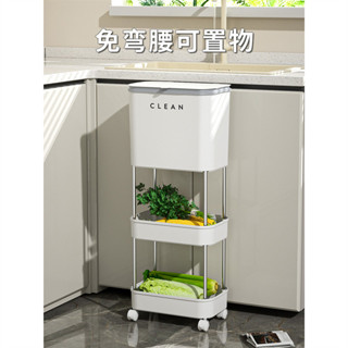 【新品推薦】廚房垃圾桶帶蓋多層落地式滾輪可移動家用浴室多功能置物架收納桶