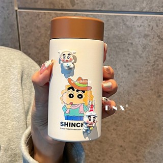 【限時熱銷】新款蠟筆小新316不鏽鋼保溫杯 316保溫瓶 mini口袋杯 迷你保溫瓶 小保溫杯 口袋保溫瓶