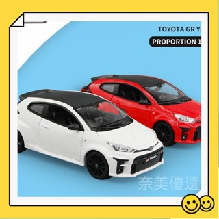 奈美惠優選模型車 1:24 Toyota GR Yaris 豐田雅力士 第四代 模擬汽車模型 小比例uaerchang1