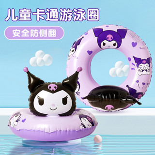 造型泳圈 卡通泳圈 游泳圈兒童卡通泳圈戶外水上玩具耐用加厚浮圈防側翻脖腋下救生圈游泳圈成人兒童