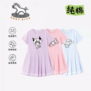 【玖月·旗艦店】💖【純棉面料健康舒適】女童短袖連衣裙洋氣寶寶夏季公主新款裙子卡通兒童衣服純棉夏裝