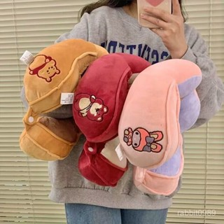 卡通午休枕👉可愛草莓熊美樂蒂u型枕高顔值雙駝峰護頸枕旅行便攜午睡枕脖子圈 辦公室枕頭 多功能午休枕 護頸記憶棉