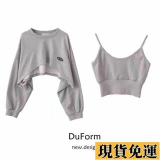 【🚚低價🚚】限時熱賣 衛衣+吊心兩件套女 小眾別致上衣 春秋短款衛衣套裝女 辣妹風設計感蝙蝠袖衛衣套裝 2025新款