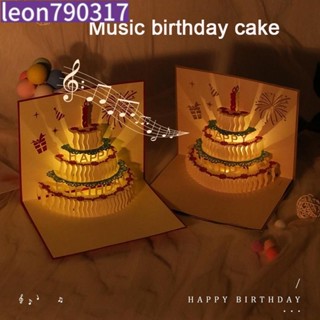 3D Birthday Card Cake Music Light Birthday Music 3D Greeting