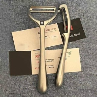 水果削皮刀 德國外貿尾貨不銹鋼削皮刀廚房家用去皮神器水果蔬菜瓜刨削皮器 YUQA