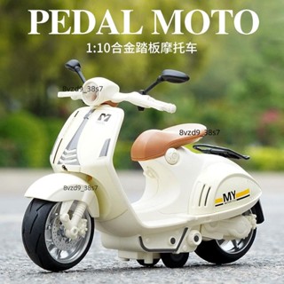 😎獎勵禮物😎擺件雕塑Q版小綿羊踏板摩托車合金模型模擬機車電動車兒童擺件禮物