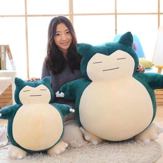 臺灣免運 搞怪禮物 可愛娃娃 卡比獸玩偶 卡比獸公仔 大笑娃娃 皮卡丘抱枕 玩偶抱枕 佈娃娃 卡比獸玩偶 安撫娃娃 交換