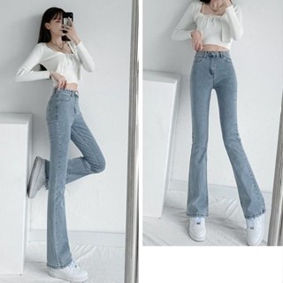 臺灣出貨 淺藍色微喇牛仔褲 女秋季韓版新款高腰顯瘦修身九分小個子喇叭長褲