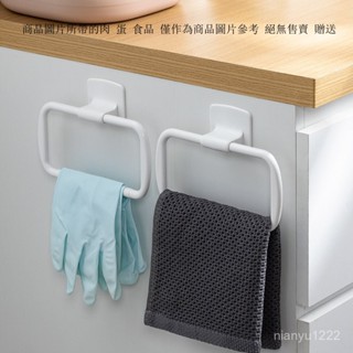 免打孔衛生間毛巾架 廚房吸盤抹布架 浴室洗手間厠所單桿 壁掛手巾架 無痕毛巾架 浴室毛巾架 浴巾架 置物浴巾架