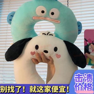旅行必備✨ 小帕狗u型枕 U型枕 U型頸枕 頸枕 可愛小帕狗u型枕護頸枕旅行便攜辦公室午睡枕睡覺眠脖子枕家用