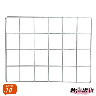💕臺灣出貨💕車載架 外送箱外賣保溫箱車載架 快餐不鏽鋼鐵架 電動車固定底託後座架