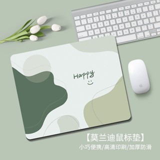 [本土倉48H]莫蘭迪滑鼠墊簡約可愛電腦護腕墊女生辦公桌電競鍵盤墊學生書桌墊 6VIO