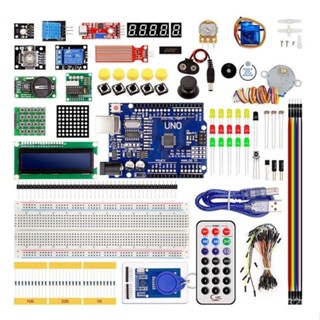 【2732人收藏】適用於arduino學習套件 陞級版入門套件 學習套件盒子RFID套件 AJN0