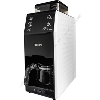 辛迪精選飛利浦咖啡機HD7901美式家用小型全自動研磨一體辦公室現磨熊貓機尋運費