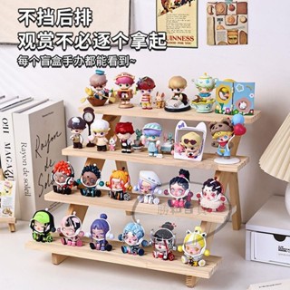 公仔置物架 實木階梯展示架 實木展示架 木質階梯收納架 展示盒 盲盒收納盲盒收納展示架實木階梯式泡泡瑪特置物架桌面手辦萌