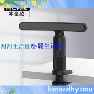 【滿290出貨】💎新款熱賣💎兒童視力保護器小學生防近視坐姿矯正器糾正寫字姿勢護眼支架小孩預防低頭提醒