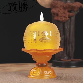 【臺灣出貨】模擬酥油燈 蓮花燈 水琉璃 供佛燈 電池款 電子蠟燭燈 酥油燈座 佛燈 佛前供燈 搖曳火燭 風水擺件 家居
