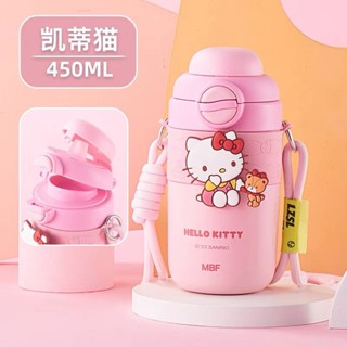 【臺灣現貨】🔥🔥迪士尼兒童保溫杯 幼兒園男孩女寶寶 鴨嘴 316食品級不鏽鋼保溫杯 雙飲吸管水瓶 學生保溫瓶 彈跳蓋水杯