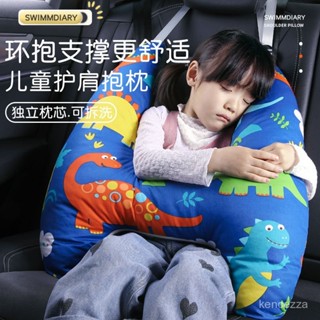 【熱銷】車用側睡枕 汽車睡枕 汽車靠枕 汽車抱睡枕 車上睡覺抱枕 車用抱睡枕 車用睡覺枕 側靠睡枕 護頸枕頭 車用睡枕