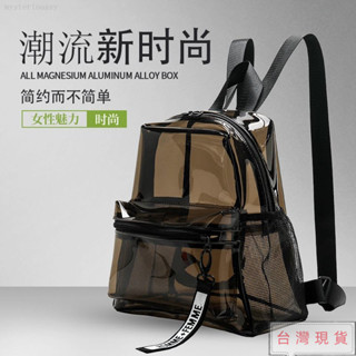 💧最新款💧特價💧大容量包包/書包/肩揹包/韓國後揹包/痛包/ bag/ 女生包包/女揹包/運動後揹包/筆電包/揹包