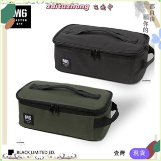 🌈YDT臺灣出貨+可開發票🌈✨【露營裝備】MsSx露營工具收納包卡式高山氣罐咖啡戶外收納箱餐具收納袋❤熱銷❤