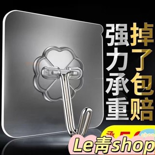 透明無痕掛鉤 強力掛鉤 掛鉤 掛勾 免釘 無痕掛勾 黏貼掛勾 浴室掛勾 廚房掛勾 置物架 掛勾 衣架