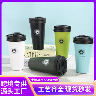【新品推薦】跨境304不銹鋼一代咖啡杯便攜式真空保溫杯創意簡約車載水杯