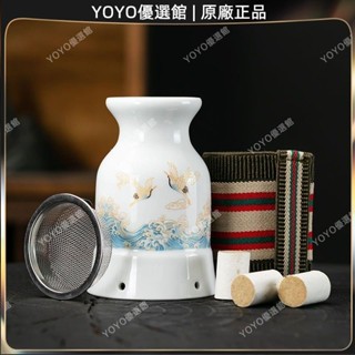 🥇YOYO🎉免運新款祥鶴艾灸五靈罐國潮雙層防燙刮痧艾灸一體罐家用祛濕三伏灸器痧刮痧器 銅製刮痧板 銅刮痧板 黃銅刮痧