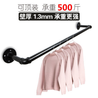 🥳丨臺灣優選🥳家用陽臺固定式晾衣桿側裝晾衣架墻上固定室內飄窗掛衣頂裝 STO9