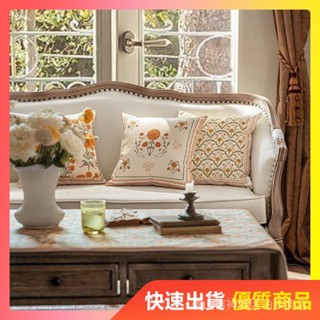 抱枕 靠枕 沙發靠墊 沙發靠枕 抱枕套40x40 美式ins 田園印花復古高檔客廳沙發 車用 靠墊 輕奢風