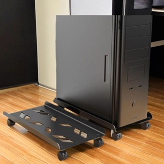 電腦主機託架支架可移動機箱底座帶滑輪置物架家用臺式辦公室託盤 IUFG