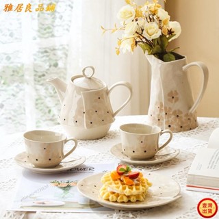 💕壹灣出貨+發票💕ins復古風釉下彩手捏不規則咖啡杯碟 家用餐廳下午茶杯壺套裝 花茶杯 復古陶瓷茶壺kun