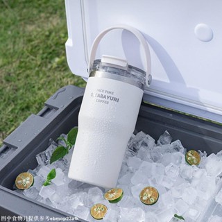 【熱賣1】600ml/900ml 高品質不銹鋼保溫瓶帶吸管便攜式汽車咖啡茶杯冷飲瓶帶手柄