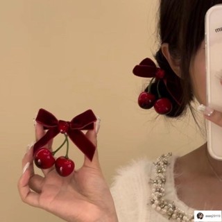 🎀臺灣出貨🎀Round🎀ins【1169人收藏】冬日氛圍感櫻桃紅色蝴蝶結絲絨發夾女韓系後腦勺發夾ins風發飾