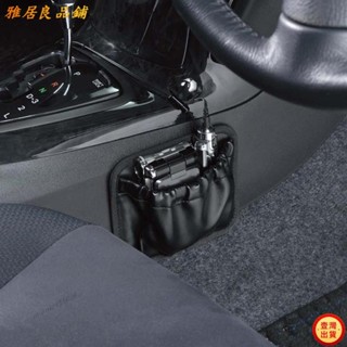 💕壹灣出貨+發票💕木子汽車用皮革儲物盒座椅手機袋收納盒多功能車載置物袋掛袋架放車內kun