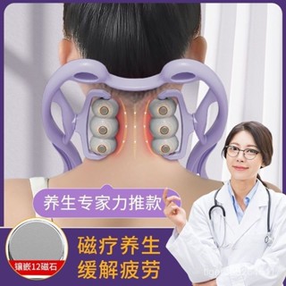 【臺灣發售】 頸椎按摩器 肩頸按摩器 頸椎滾輪按摩器 手持磁療頸椎按摩器12顆磁石手動按摩滾輪頸肩部脖子按摩脖頸頸部