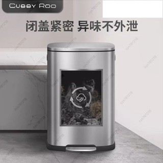新品💥垃圾桶 大容量垃圾桶 20L 30L 50L 廚房垃圾桶 商用垃圾桶 垃圾筒 超大號50L家用商用辦公室不銹鋼帶