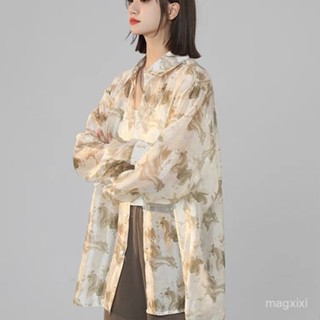 【1.4萬人收藏】紮染薄紗長袖襯衫女2024新款防曬上衣chic韓係別緻設計感小眾外套