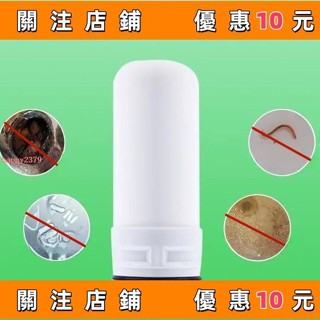 推薦 飲米濾水器淨水器濾芯水龍頭淨水器過濾器陶瓷過濾芯廚房5平頭#happy2379