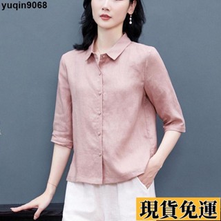 🌸限時免運🌸 大碼寬鬆顯瘦休閒上衣棉麻襯衫七分袖新款時尚媽媽裝亞麻仿棉