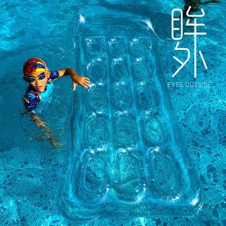 桃園出貨 夏季沙灘ins玩水水上浮床浮排透明 充氣泳圈 坐騎 浮床 遊泳 溪邊 遊泳池 海邊 造型遊泳圈 夏天玩水 DH