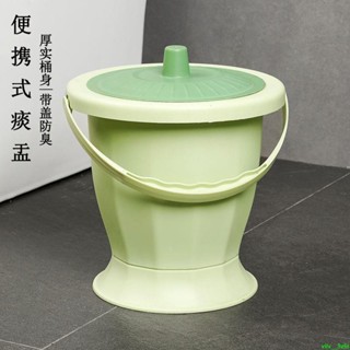 【限時熱賣】實用帶蓋小便桶防臭便攜式馬桶孕婦兒童尿桶壺手提加厚尿盆痰盂家用