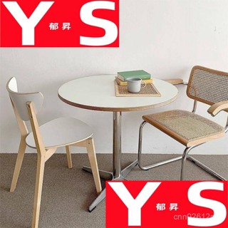 【XYH】【可開發票】中古桌 伊姆斯餐桌 茶几桌 小圓桌 家用小戶型圓桌 北歐ins網紅設計師咖啡店桌子 洽談桌 9JM