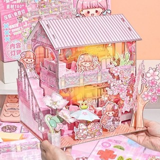Bebe🌟臺灣出貨🔥夢之島3D 立體小屋安靜書 兒童房子拼裝安靜書 DIY免裁剪 益智動腦 立體安靜書 手工玩具禮物