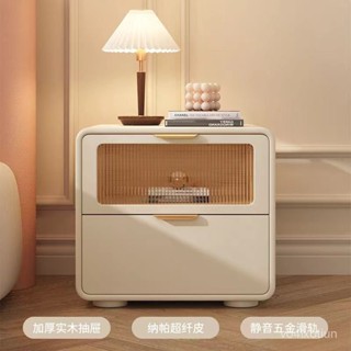 可開發票 廠家直銷 奶油皮質床頭櫃臥室極簡儲物櫃客廳家用臥室床邊收納櫃 LWPY
