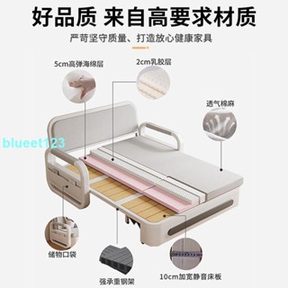 【免運 訂金價格 下訂諮詢】沙發床一體新款多功能可折疊沙發客廳小戶型伸縮單人雙人兩用陽臺