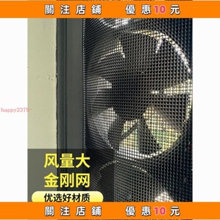 推薦 排氣扇 排風扇 排風機 換氣扇 排風換氣扇娛樂室廚房衛生間廁所窗戶免打孔安裝強力超靜音#happy2379